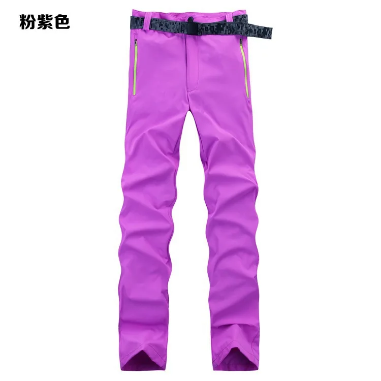 Г. Новые разноцветные штаны свежие дышащие быстросохнущие штаны для путешествий эластичные Стрейчевые брюки