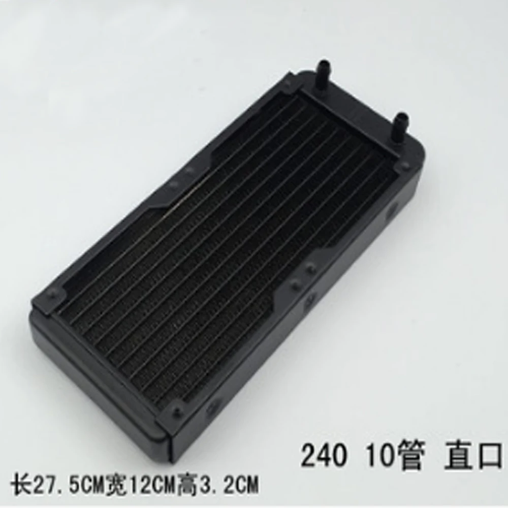 

240 10Tubes Aluminum Computer led CPU Water Discharge Liquid Heat Exchanger Radiator Aluminum Straight Cooling