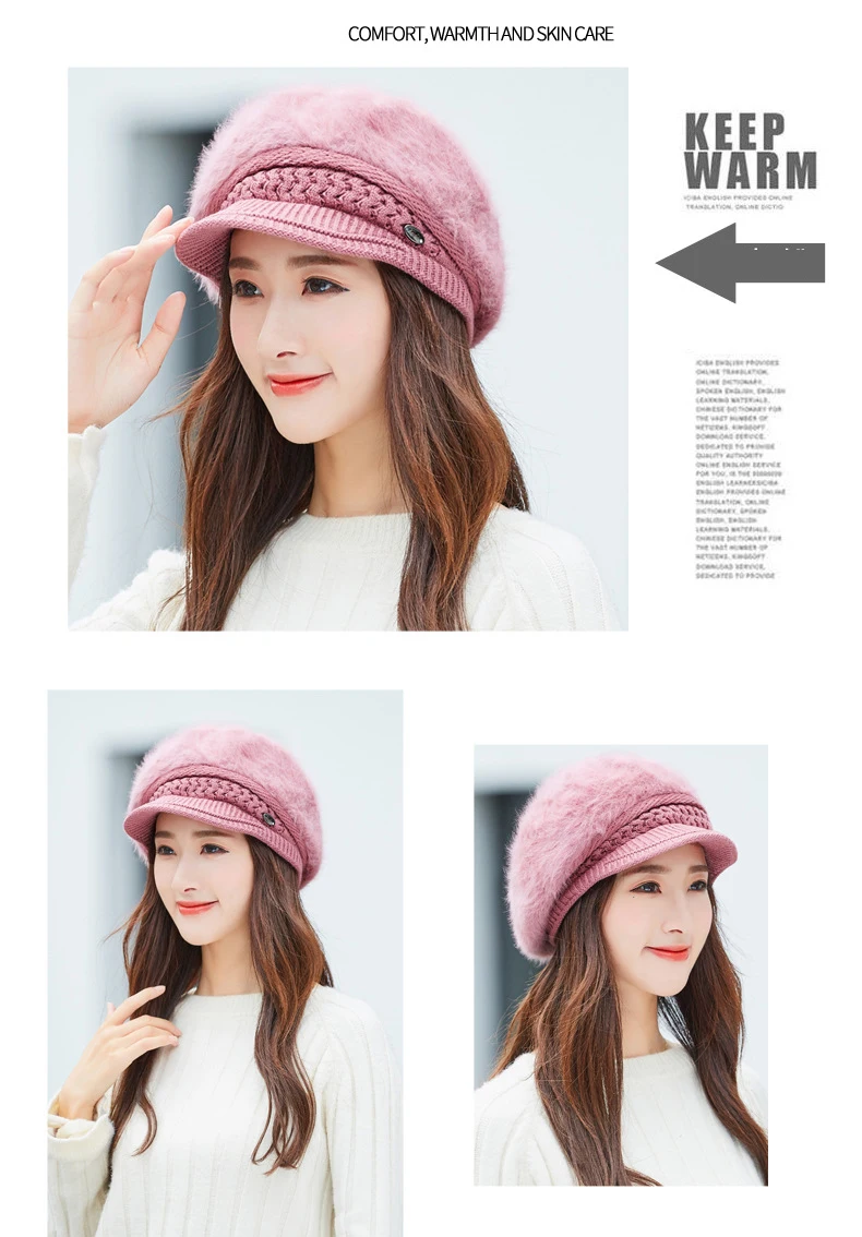 [DINGDNSHOW] бренд зимняя шапка женские шерстяные шапочки шляпа женская шапка вязанная теплая шапка шляпа элегантная шапка Skullies