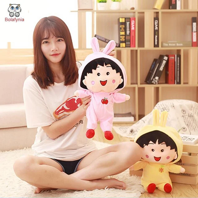 BOLAFYNIA Factory outlets cute Chibi Maruko Chan plush toy birthday and
