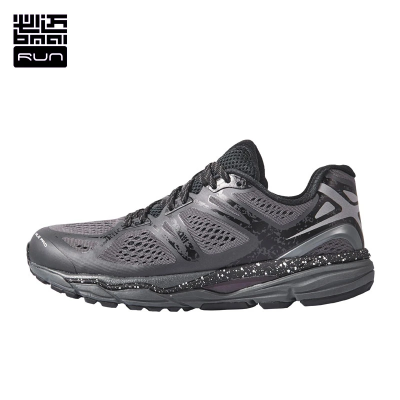 Bmai running shoes Clearance