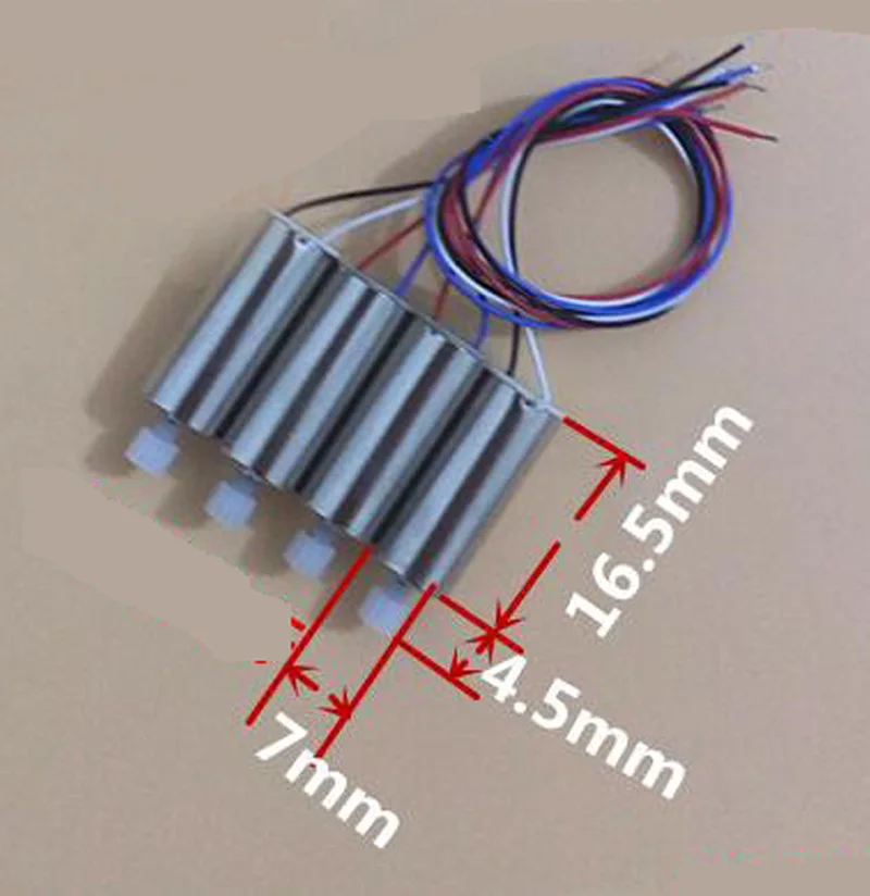 Модернизированный 4 шт. 716 полый двигатель с чашкой дистанционного управления Квадрокоптер Дрон аксессуары с шестернями