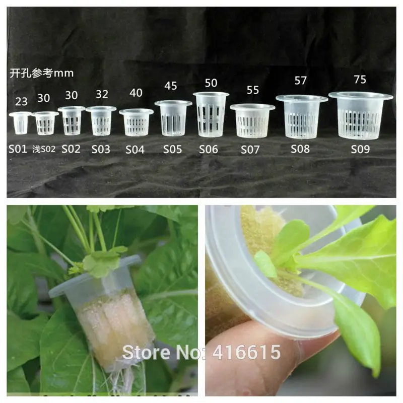 Engraftment Basket Vegetables Planting Nursery Basket Cup Net Cup Pots For Seedlings Hydroponics System Black Plastic Pot