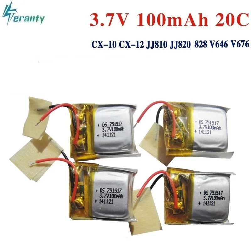 4 шт 3,7 v 100 mah 20c для Cheerson CX-10 cx10 CX12 JJ810 JJ820 V646 V676 радиоуправляемых вертолетов/Квадрокоптер с дистанционным управлением 3,7 V Li-po батареи 751517