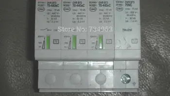 

OVR BT2 3N-70-440s P TS 3P+N