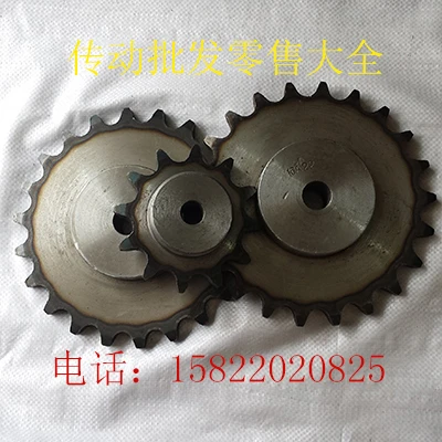 6 minutos 19.05 pitch correa dentada de conjuntos de piñón dientes 24252627282930 personalizado no estándar|Cigüeñal y de rueda de bicicleta| AliExpress