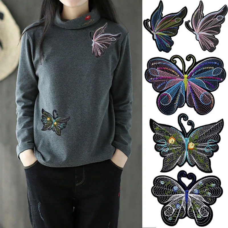 

2Pcs Embroidery Butterfly Patch Badge Embroidered Fabric Sew On Applique Creative DIY Sequins Patches Trims NL138