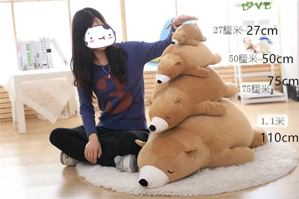 Cute Polar Bears Plush Toys - 1-1