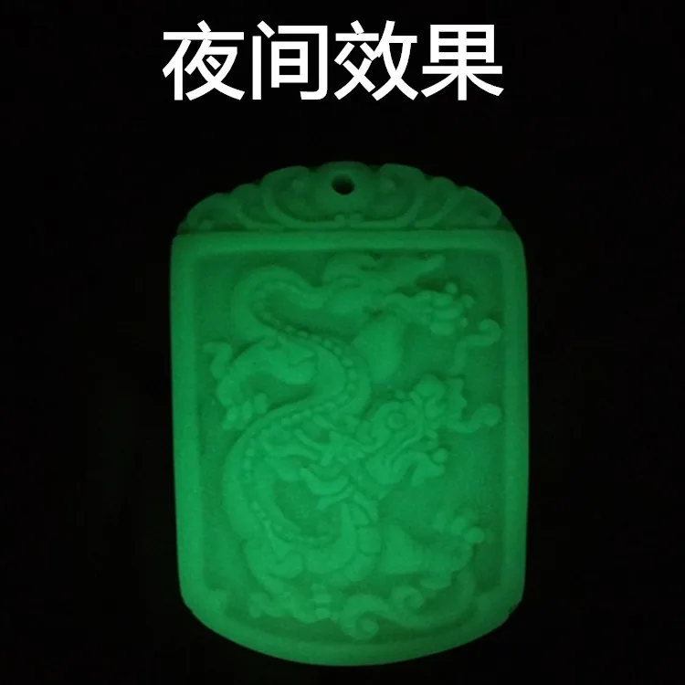 Natural Luminous Dragon Stone Pendant luminous stone