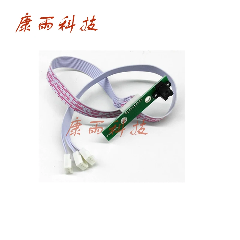

Encoder raster sensor H9730 for Challenger Phaeton Galaxy printer Infinity FY-3208G / FY-3208H printer encoder sensor H9730