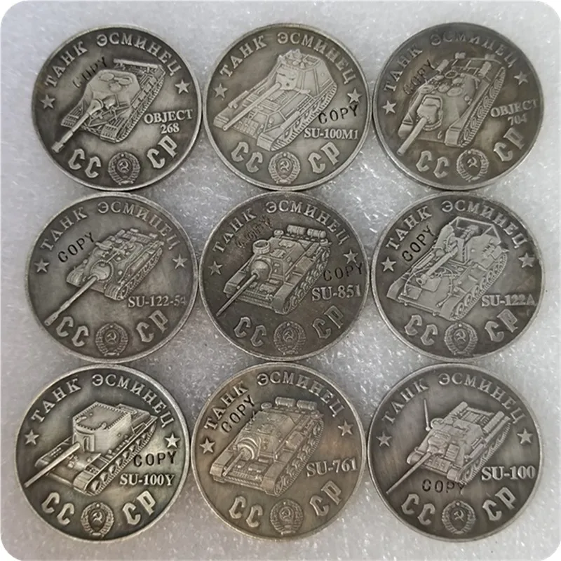 1945 CCCP СССР 50 рубликов танки копия монет