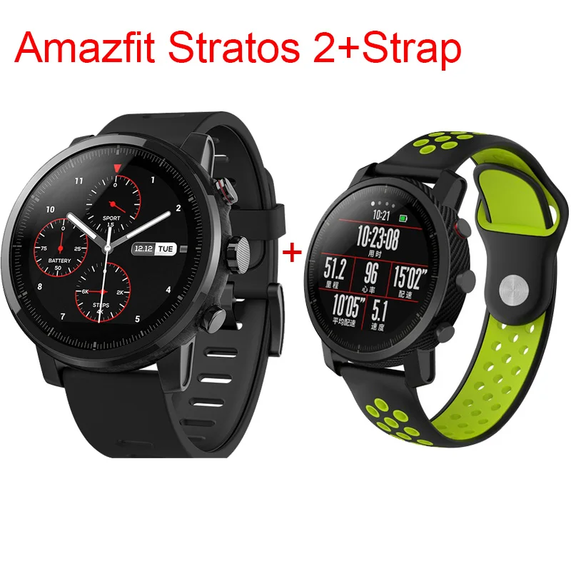 Xiaomi Huami Amazfit умные часы Stratos 2 Английская версия Pace 2 умные часы мужские с gps Xiaomi часы PPG пульсометр - Цвет: Style 7