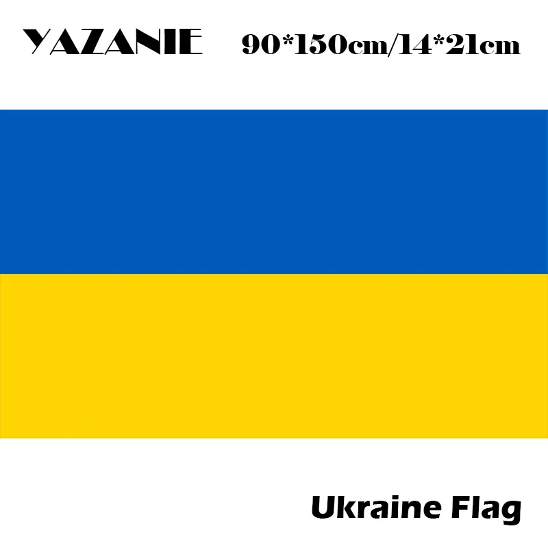 Висячий украинский флаг ядзани 90x150 см бесплатная доставка 3 фута x 5 футов