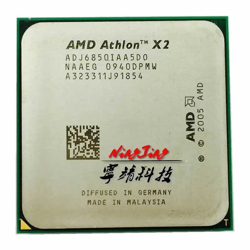 AMD Athlon X2 6850e 6850 ADJ6850IAA5DO 1,8 гр 22 Вт Разъем AM2