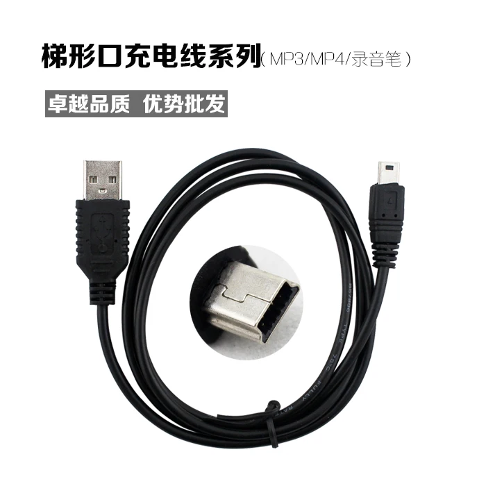 Cavo Mini USB Vention Cavo Dati Caricatore USB 2.0 Veloce Tipo A a Mini B Per Telefono Cellulare Fotocamera Digitale HDD MP3 MP4 – acquista a prezzi convenienti sul marketplace