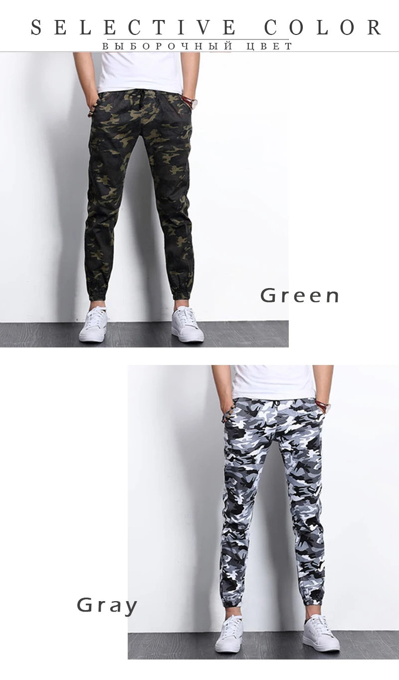 Slim Fit мужские повседневные брюки длиной до щиколотки карман 5XL Хлопок камуфляжные тренировочные брюки большой размер девять брюк Молодежный военный Повседневный