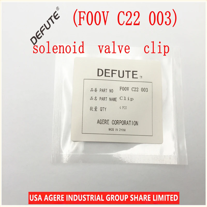 FF09E23B6C328CAA5FFE4B0BE55B9466