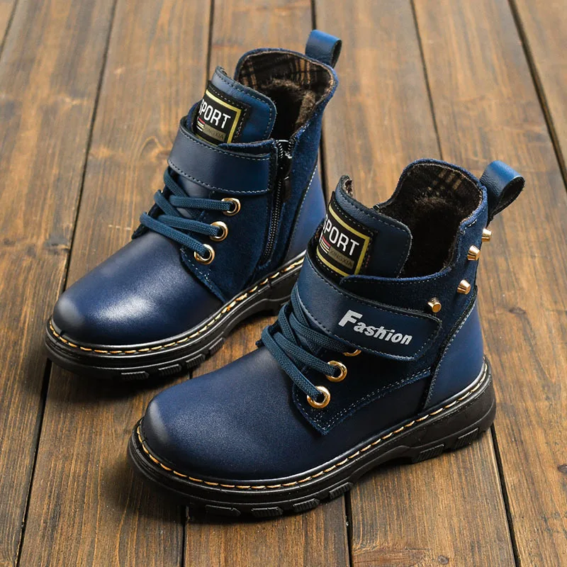 Детская прогулочная обувь Martens Boost оригинальные дышащие водонепроницаемые