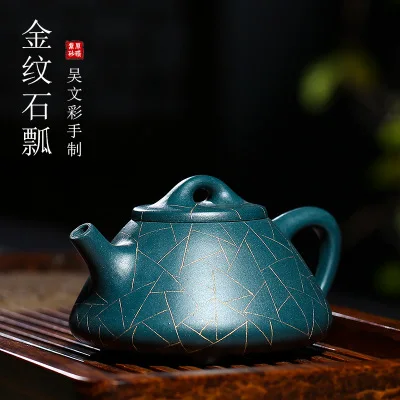 

Yixing Teapot Purple Sand Pot All Handmade Authentic Ore Azure Mud Gold Stone Scoop Teapot Blue Shipiao Tea Set
