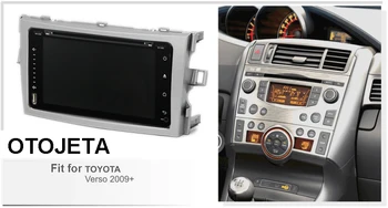 

Android 9.0 radio tape recorder 8core car multimedia GPS Navigation for toyota verso 2009 aux bluetooth DVD video player + frame