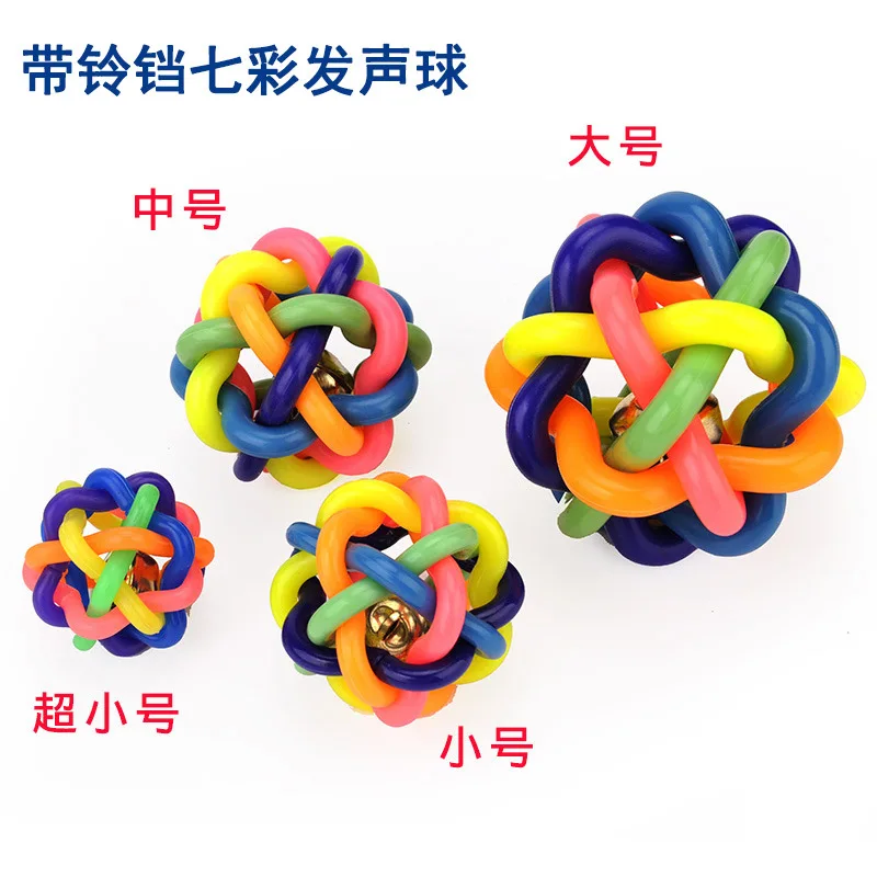 

Pet Toy Dog Voice Plastic Teddy Golden Cat Bite Resistant Supplies Dogs Toys Puppy For