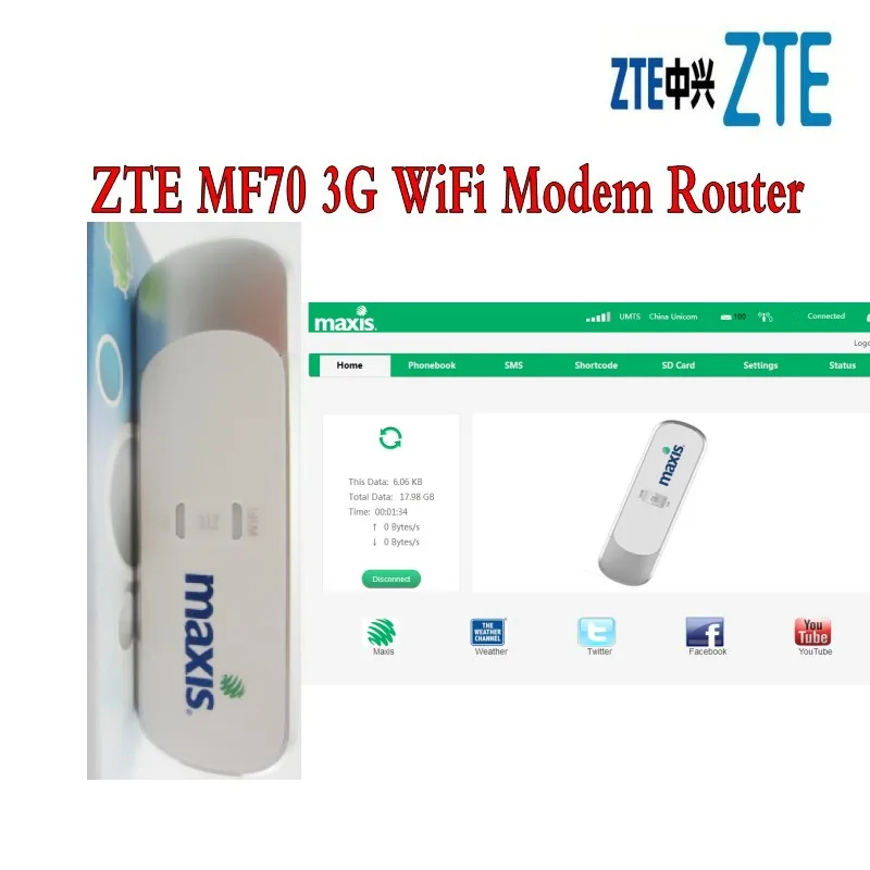 Aliexpress com Buy New Unlocked Original HSPA 21 6Mbps Aliexpress com Buy New Unlocked Original HSPA 21 6Mbps