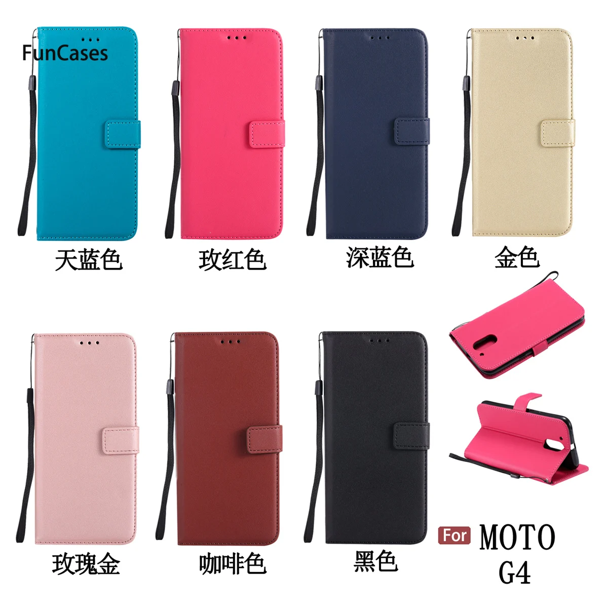 Горячие кошелек чехол для телефона СПС Carcasa Moto G4 кобуры клипы Дело кавычки
