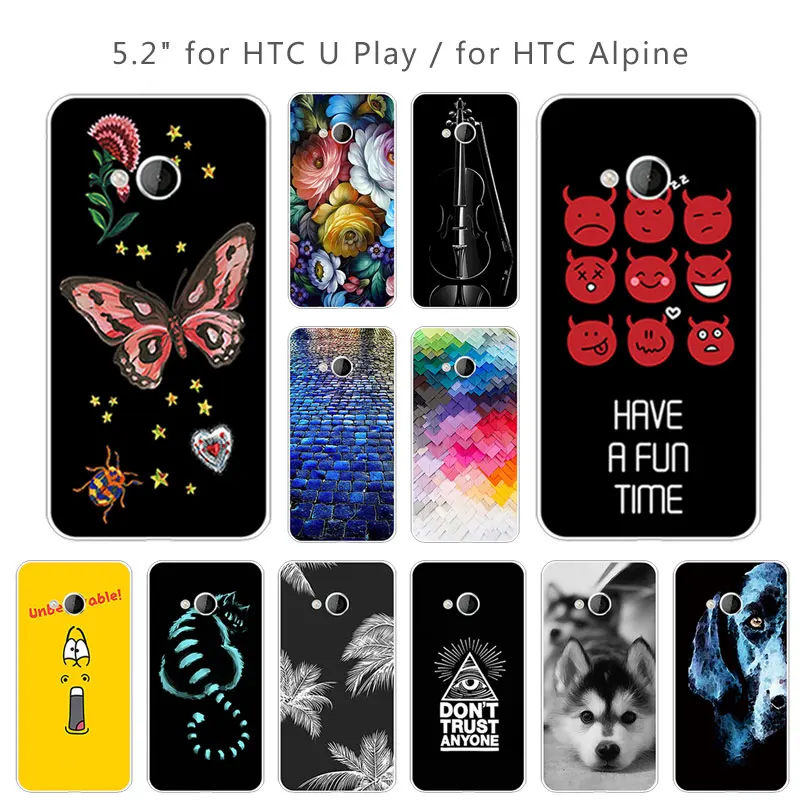 

For HTC U Play HTC Alpine Case Soft Silicone Transparent TPU Back Cover Ultra Thin Fundas For HTC U Play Brick Road Phone Cases