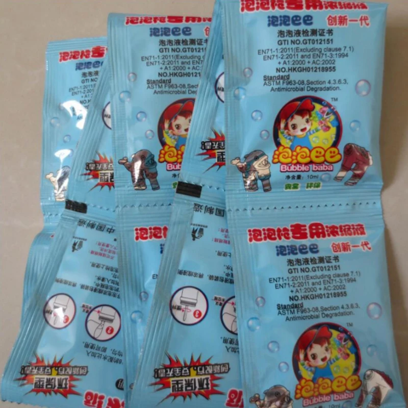 10ML 10 Bags Bubbles Gun Water Soap liquid Professional Blowing Stick Machine Use Concentrate Gazillion Toys For Children Kids