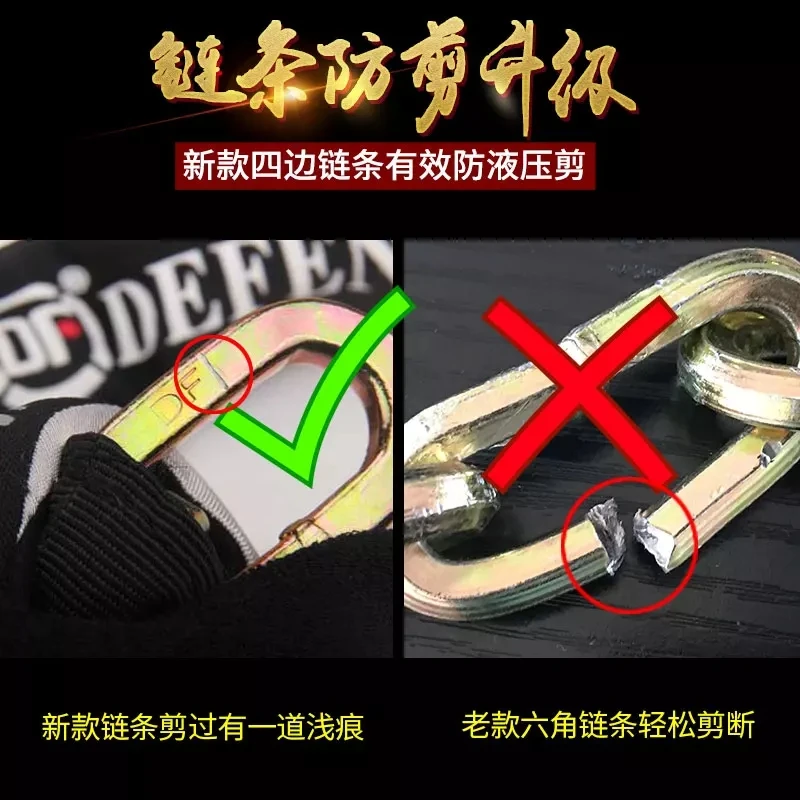 

MYSBIKER Security Bike Chain Lock Heavy Duty Bicycle Lock Bike Disc Lock with U Lock,Motorbike Lock Black 1.2m