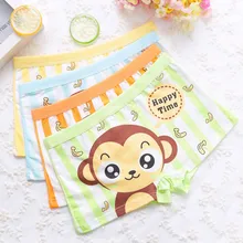 Нижнее белье для мальчиков; трусы-боксеры; короткие трусы; calcinha infantile; детские короткие H3063-6P для мальчиков