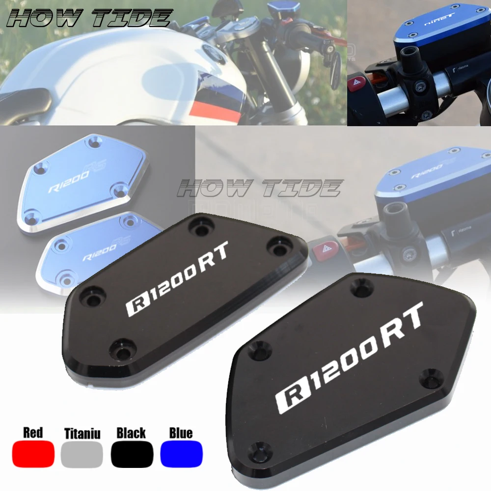 Аксессуары для мотоциклов BMW R 1200 RT 2013-2017 R1200RT крышки резервуара тормозной