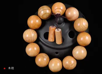 

Koraba Fine Jewelry 20mm Nice Natural Ormosia Fir Beaded Bracelet for Cool Man and Fashion Man Free Shipping