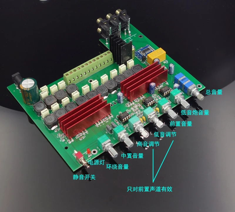 A600 DC24V 50 Вт* 5+ 100 Вт TPA3116 5,1 канальный Bluetooth 4,2 аудио усилитель с регулировкой высоких басов предусилитель