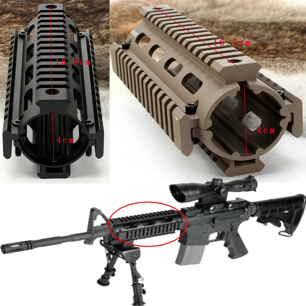 Охотничий троп тактические винтовки M16 длина карабина 6 75 дюйма 2 шт. 4 канальная