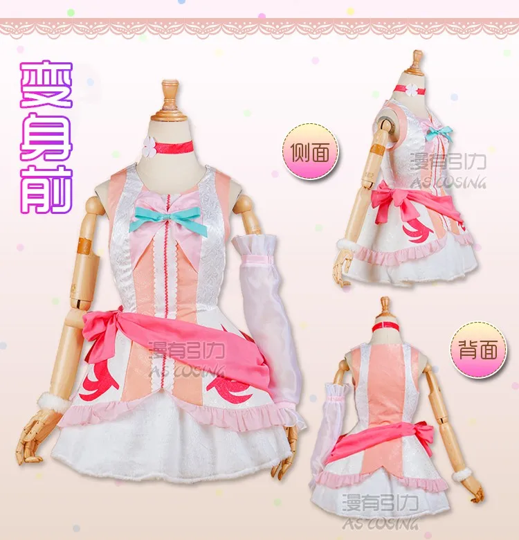 

Free Shipping Lovelive! Color Changeable Dress Boku Wa Hikari All Members Kotori Umi Maki E Cosplay Costume Uniforms S M L