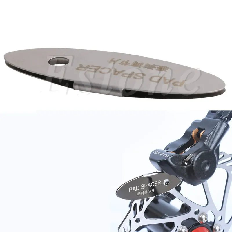 bike disc brake pad spacer