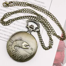 Модные Винтажные кварцевые карманные часы с рисунком рыбы, резьба, брелок, ожерелье, кулон для мужчин и женщин, часы, подарок