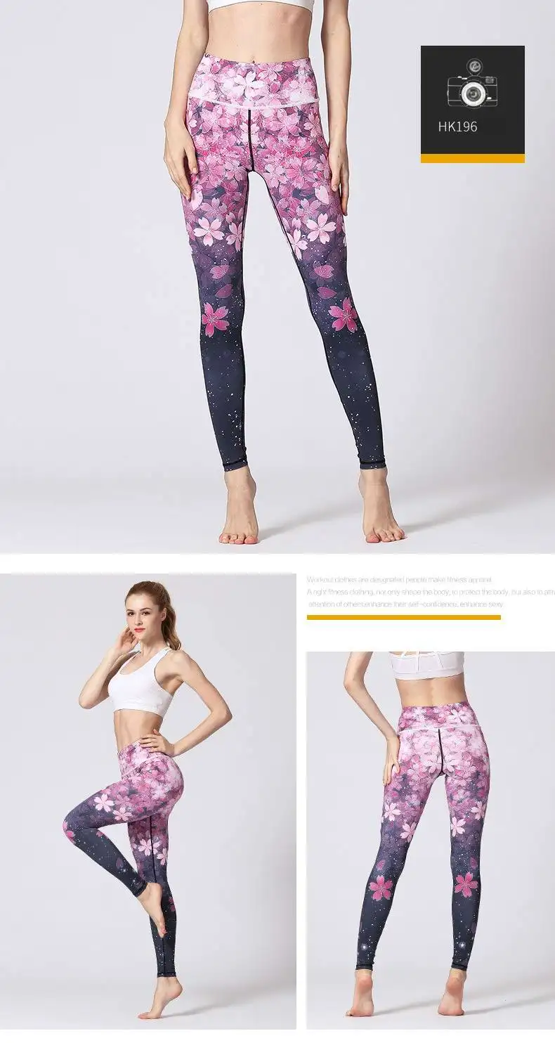 Женские леггинсы для фитнеса с цветочным принтом, штаны для йоги, женские спортивные леггинсы, штаны для тренировок, эластичные леггинсы для бега, женские брюки