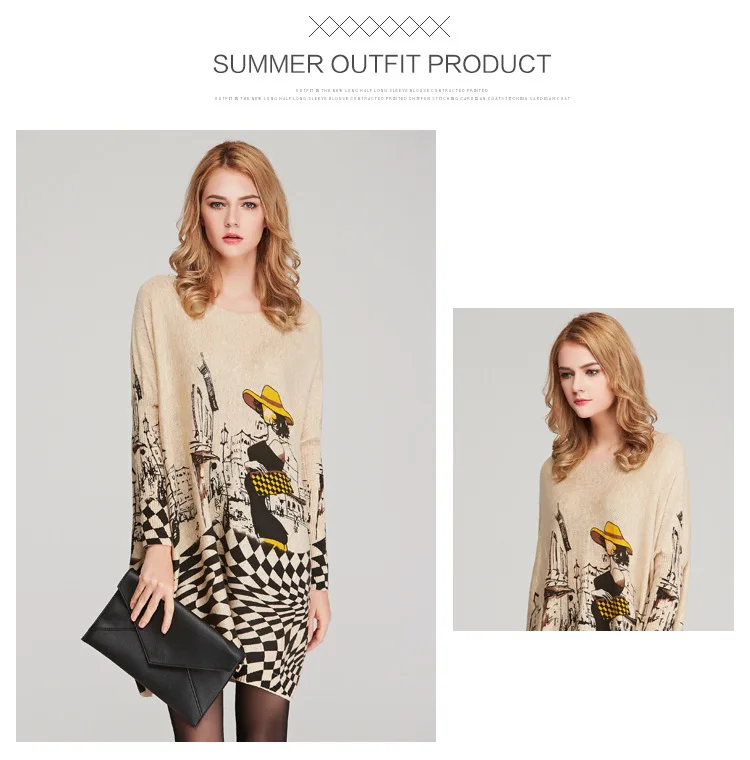 Autumn new European and American women fat mm large size sweater loose was large size printed pullover women (11)