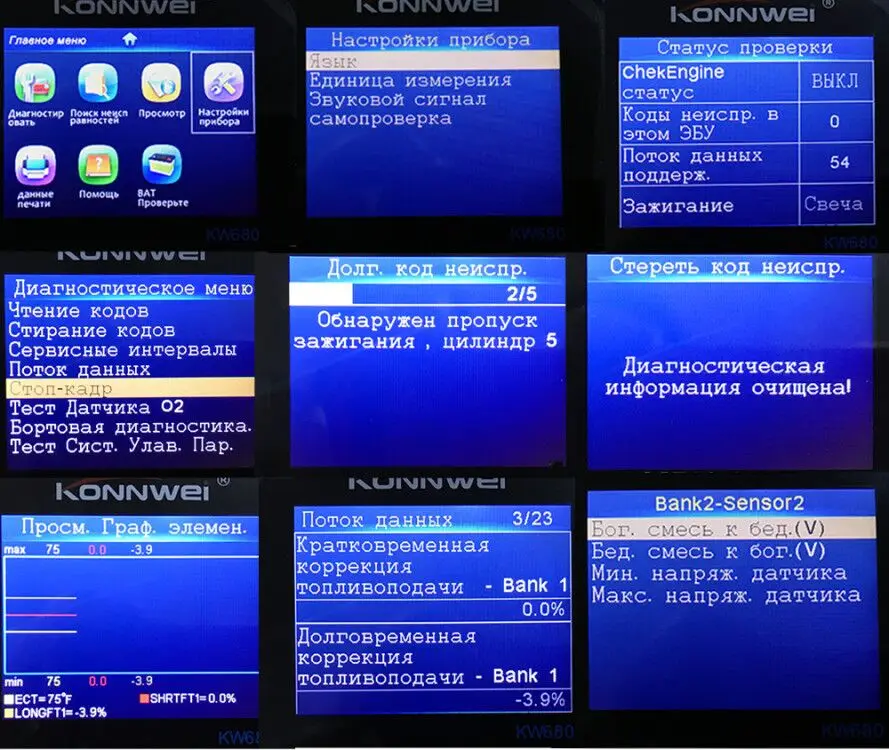 TIM20180611142542