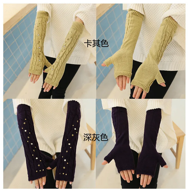 Однотонные вязаные женские перчатки с пуговицами-звездами, Длинные теплые зимние перчатки без пальцев, Прямая поставка