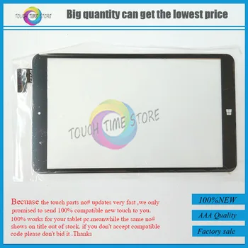 

7.85 inch WJ857-FPC V1.0 WJ857 FPC V1.0 touch Screen Panel For tablet pc Free Shipping