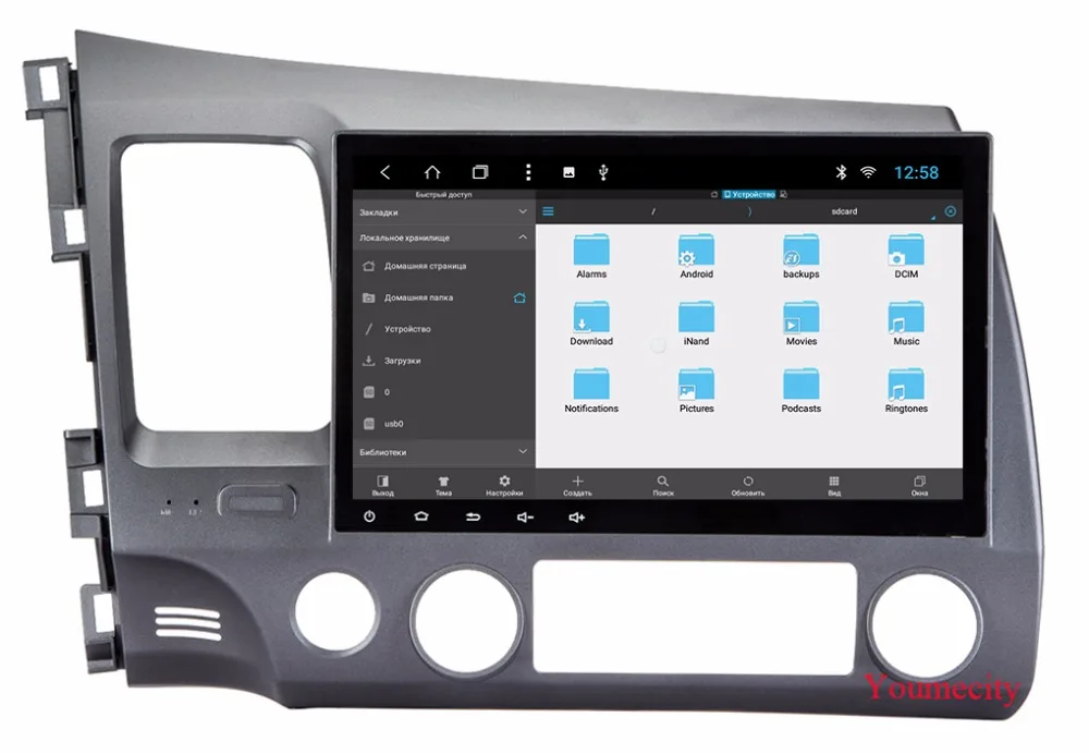 Excellent Android 9.0 Octa Core Car dvd Video headUnit dvd For Honda Civic 2006-2011 Capacitive screen 1024 *600 RDS radio wifi  bluetooth 75