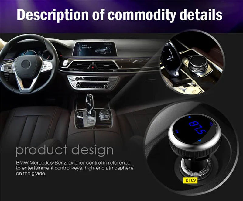 E0008 Bluetooth FM transmitter (2)