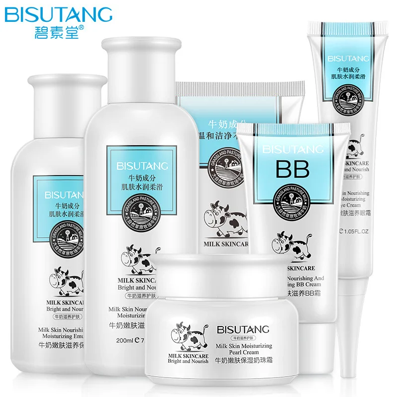 

BISUTANG Milk Tender & Nourish 6pcs Set Skin Care Replenishment Anti-aging Cleanser, Toner, Lotion, Eye Cream, Cream, BB Cream