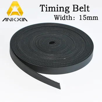 

HTD 5M 15mm Timing For CNC Machine And Co2 Laser Cutting Engraving Machine