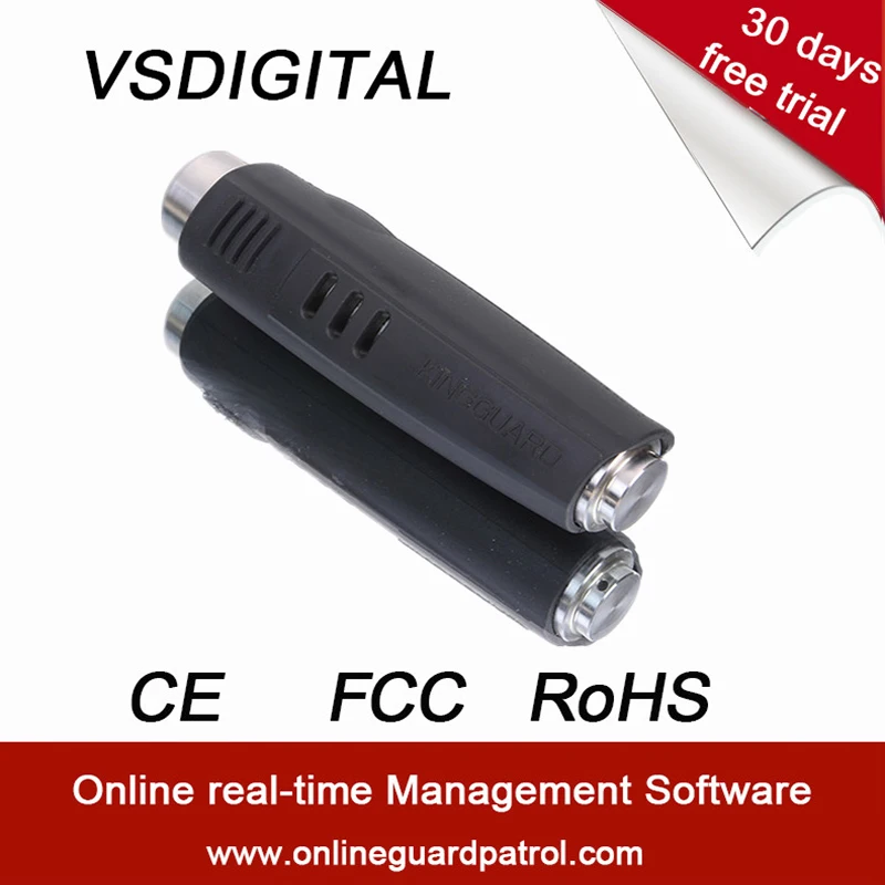 Free shipping rugged security guard equipment with online software which can let you manage your guards via PC Smartphone App - Famidy.com