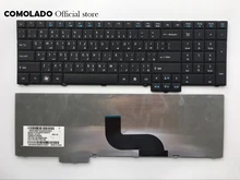 TM6495T AR Árabe teclado PARA ACER TM 5760 8573 7750 5760 6595 6495 TravelMate 5760 5760g 5760Z 5760ZG AR layout