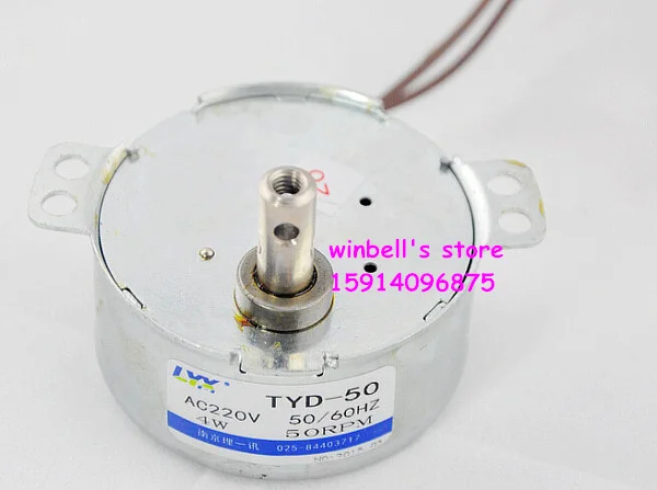 

Free shipping ! TYD50 220V 4W 5RPM permanent magnet synchronous motor TYD-50 50r/min AC gear motor